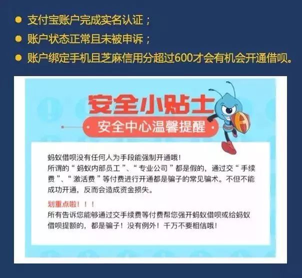 新奥2025年免费资料大全加强版,全面释义解释落实