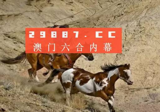 今晚一肖一码澳门一肖四不像,全面释义解释落实