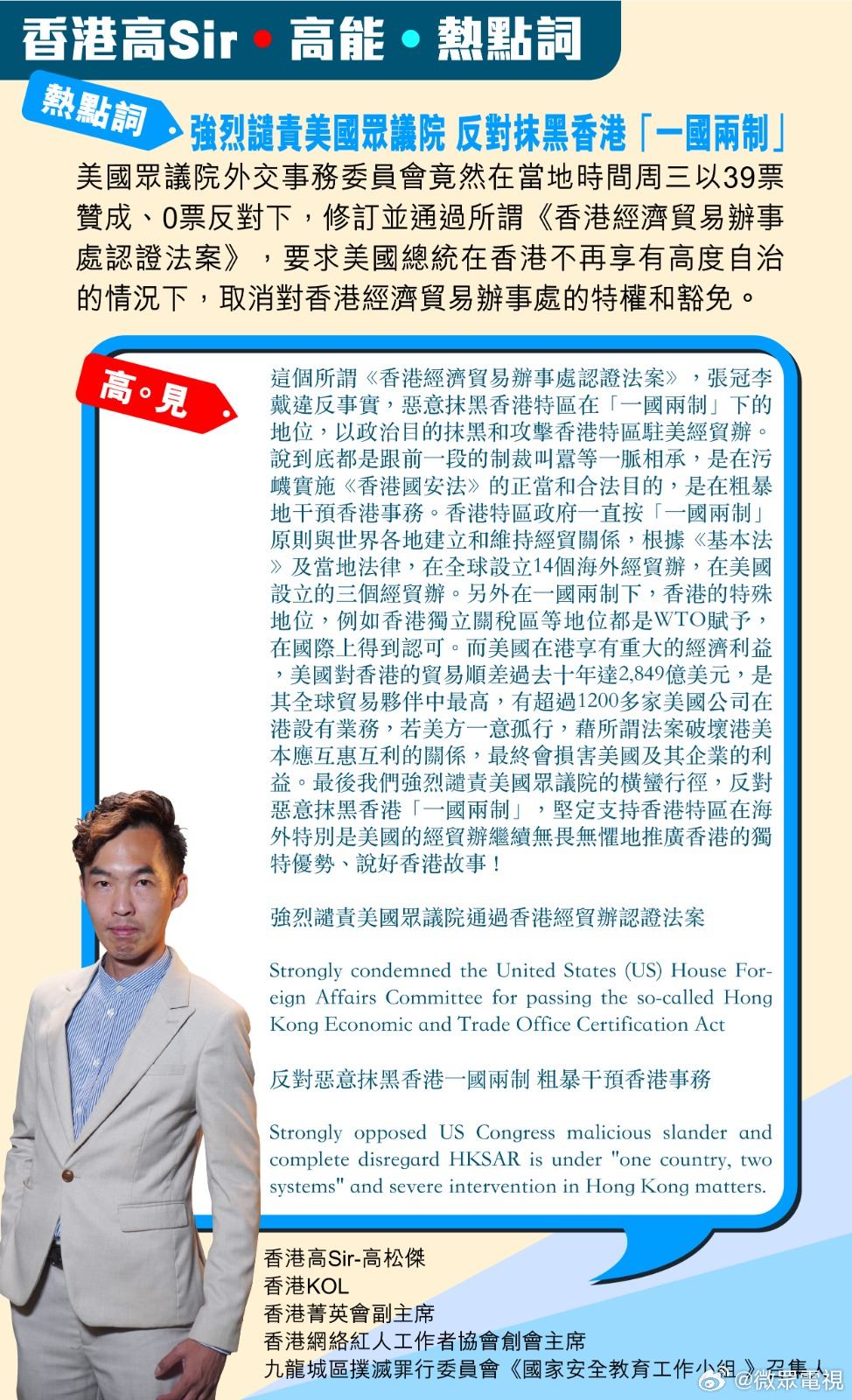 推荐 第332页