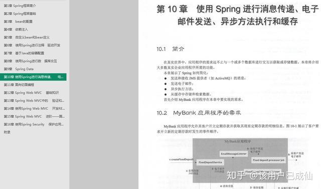 7777788888澳门,全面释义解释落实