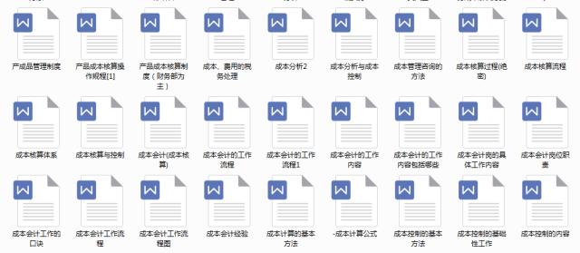 推荐 第331页