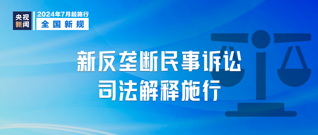 香港和澳门图片大全4949,全面释义解释落实