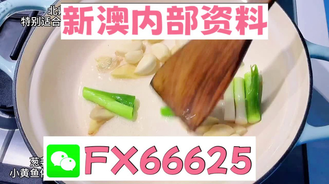 管家婆一码一肖100中奖舟山,全面释义解释落实