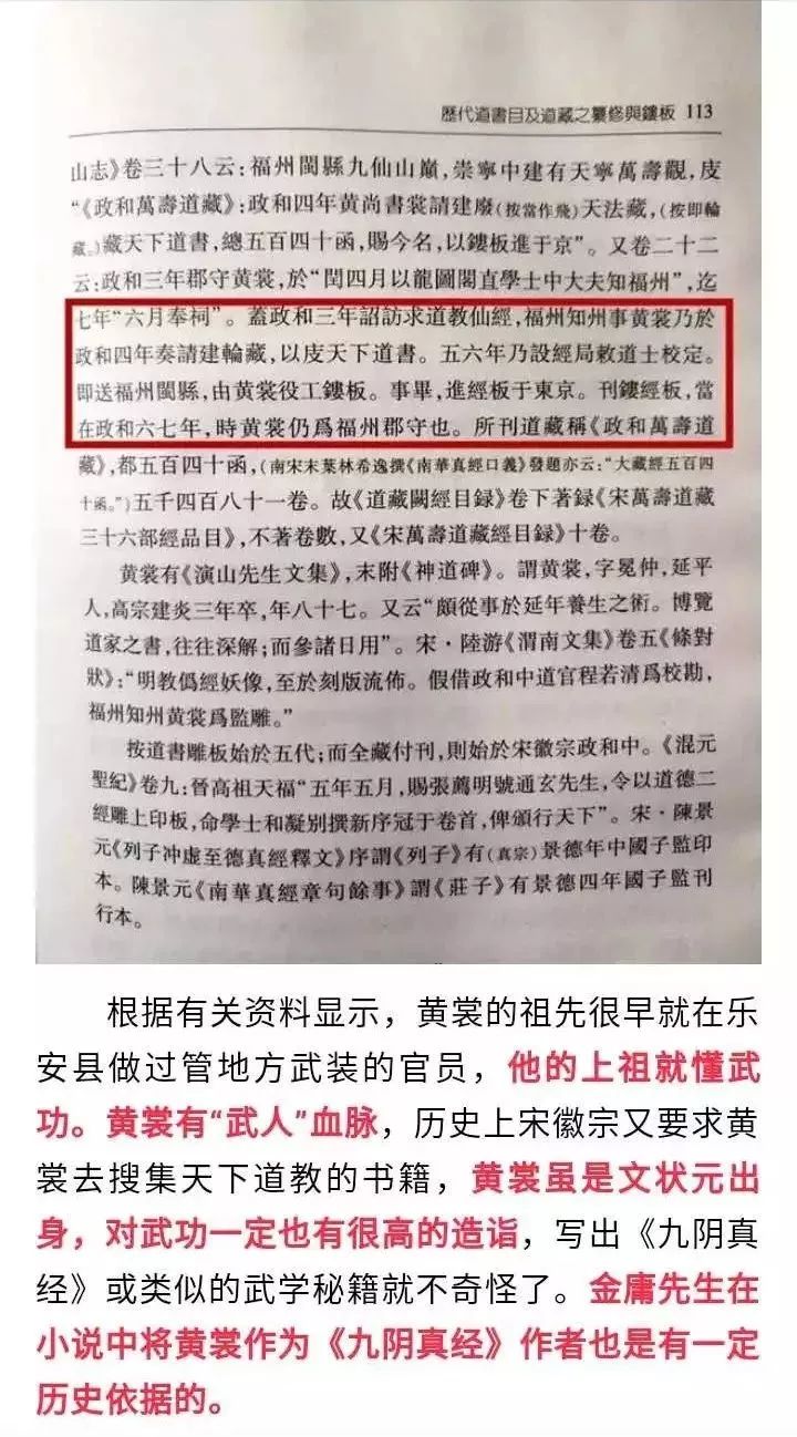 2025澳家婆一肖一特,全面释义解释落实