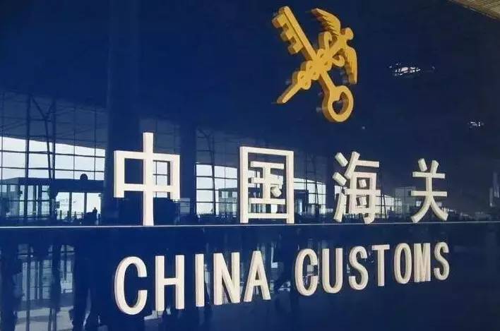 新澳门今晚必开一肖一特,全面释义解释落实