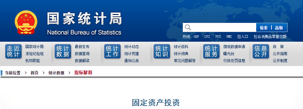 最准三码中特真准,全面释义解释落实
