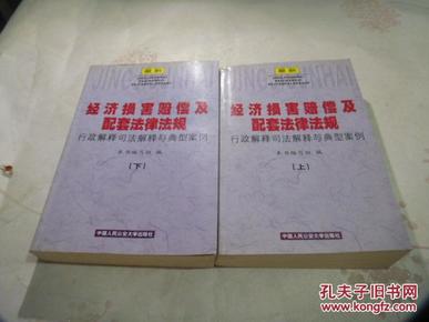 新澳门正版澳门传真,全面释义解释落实