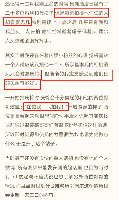 2025年今晚澳门特马,全面释义解释落实
