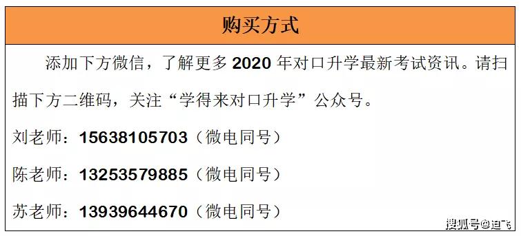 奥门2025年正版资料,全面释义解释落实