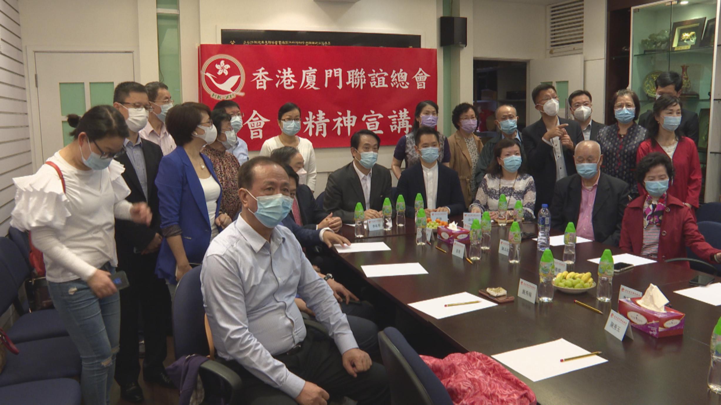 香港资料大全正版资料图片,全面释义解释落实