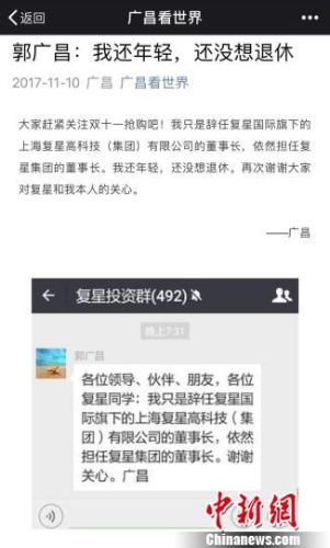 香港6合资料大全查,全面释义解释落实