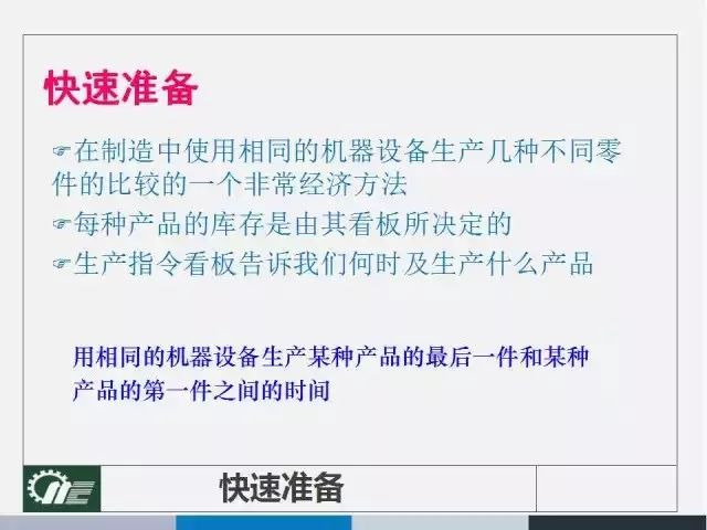 2025天天彩全面解析免费资料库,全面释义解释落实