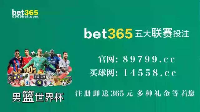 4949澳门今晚开奖,全面释义解释落实