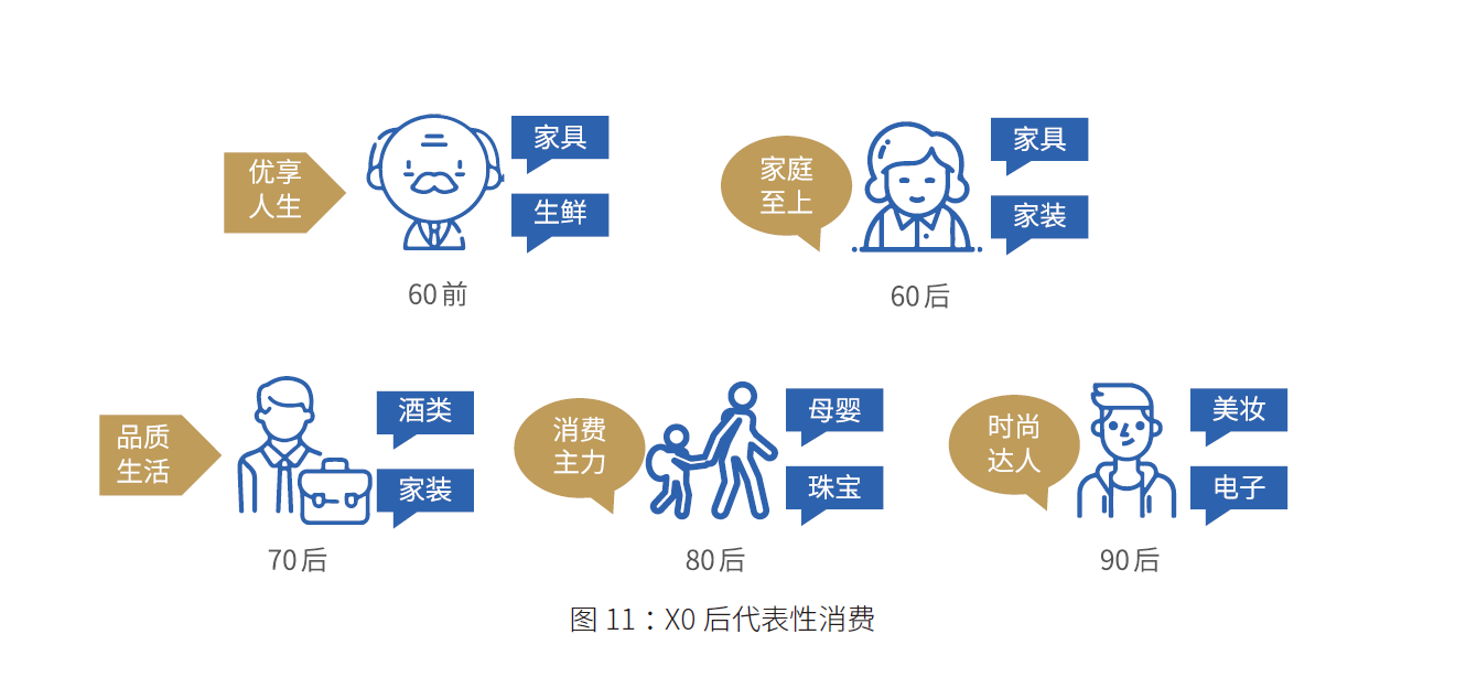 澳门天天免费精准大全,全面释义解释落实