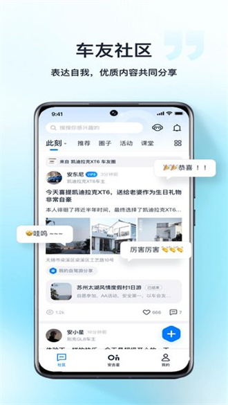 494949最快开奖今晚开奖号码,全面释义解释落实