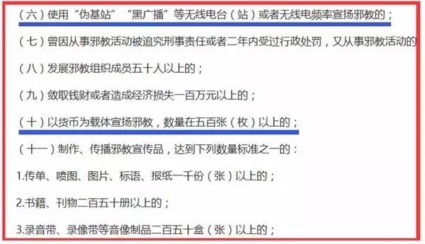 资讯 第331页