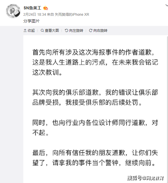 推荐 第321页