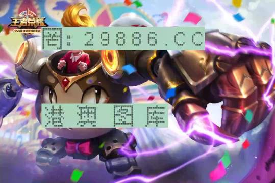 资讯 第329页