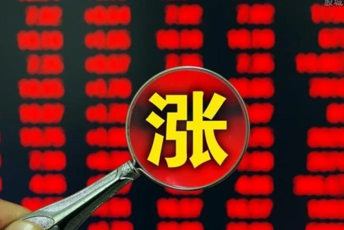 澳门必中一码内部公开发布,全面释义解释落实