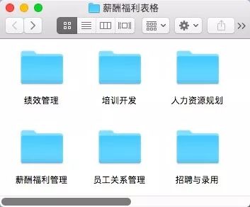 新奥门特免费资料大全今天的图片,全面释义解释落实