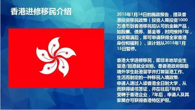 资讯 第327页