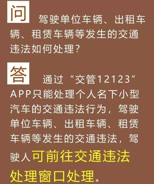 2025新澳门今天开什么,全面释义解释落实