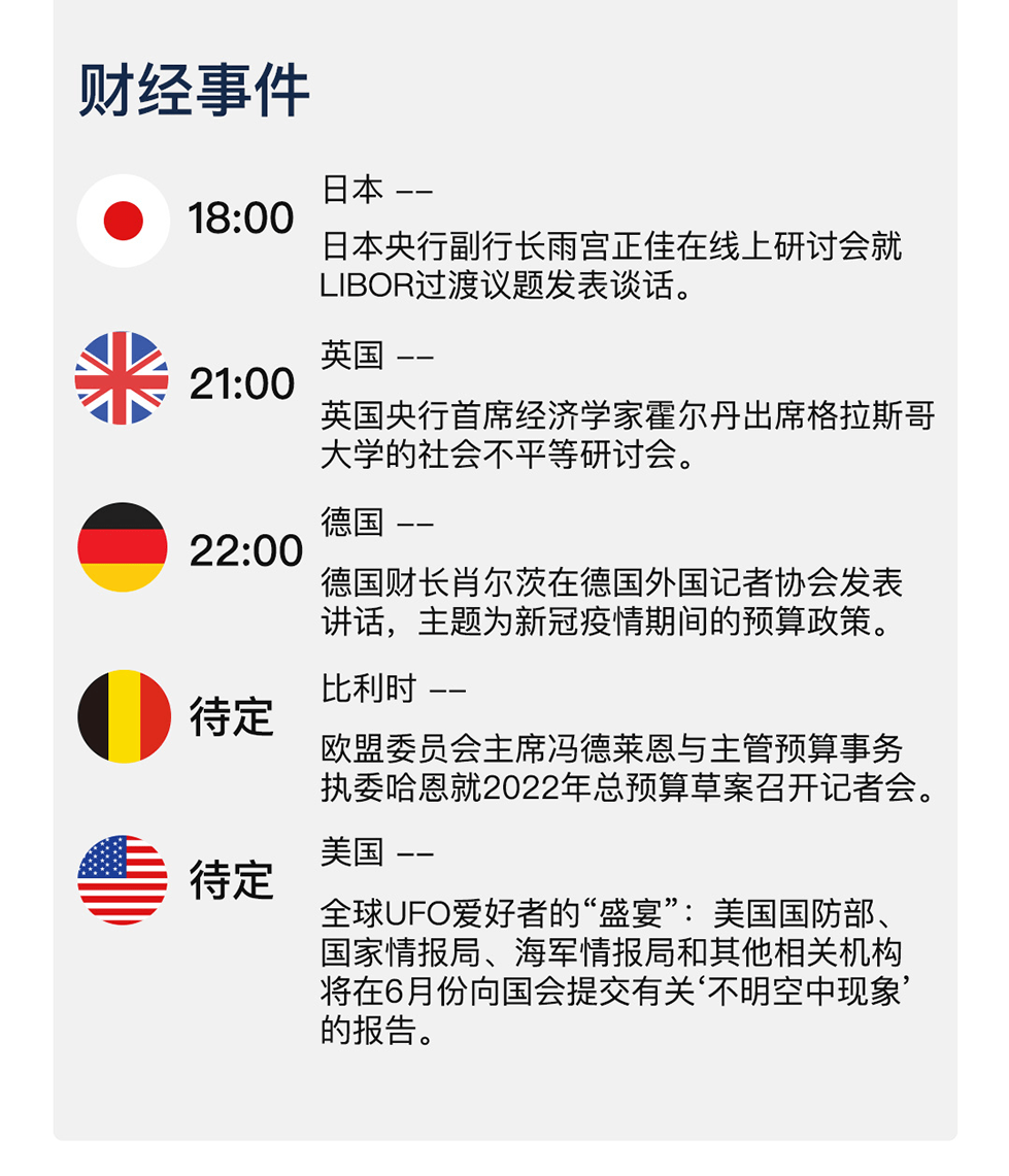 新澳天天开奖资料大全600Tk,全面释义解释落实