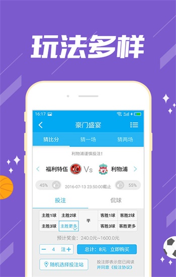 推荐 第317页