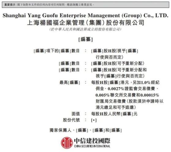 澳门天天彩历史开奖记录,全面释义解释落实