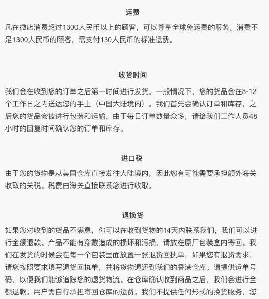 新澳门2025今晚开码公开,全面释义解释落实