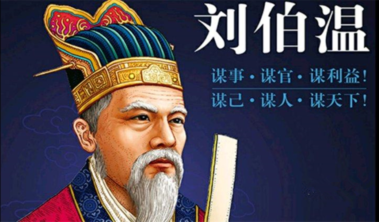 刘伯温白小姐两肖一码精准,全面释义解释落实