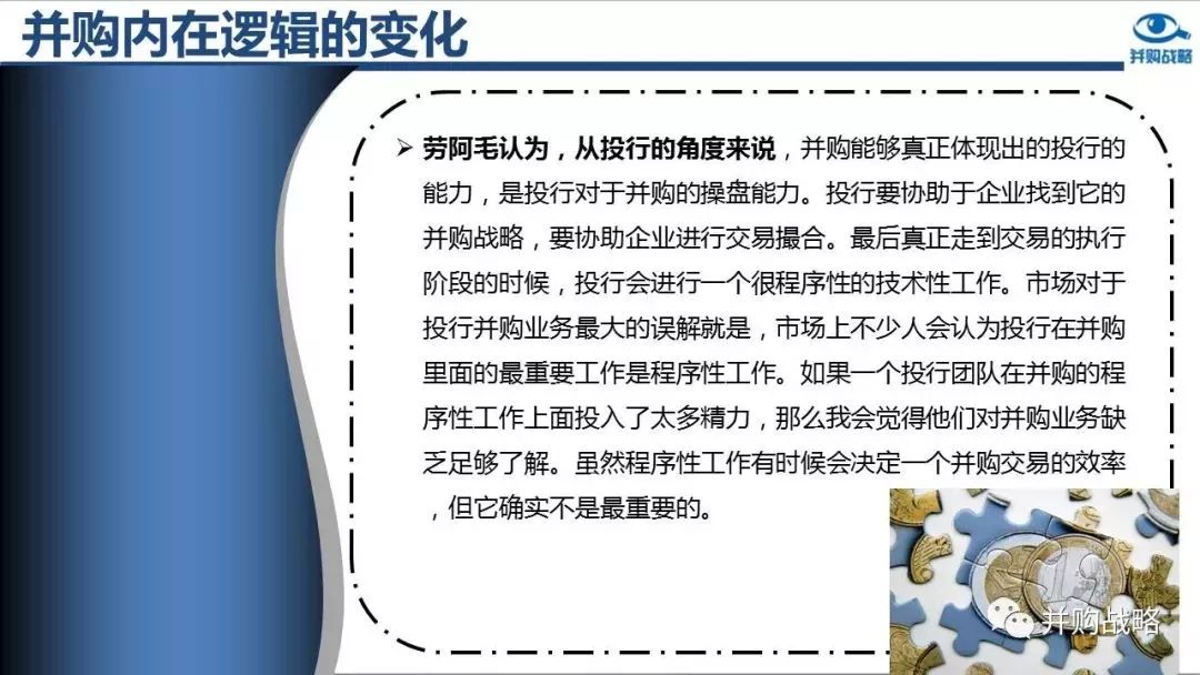 2025全年经典资料大全,全面释义解释落实