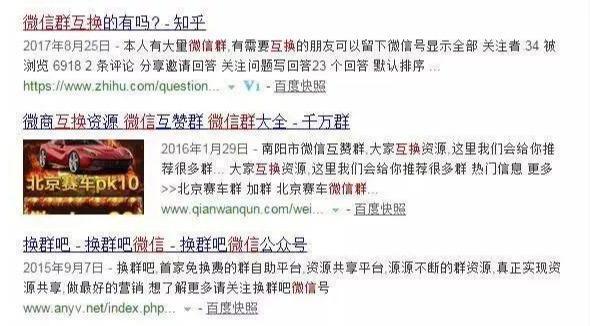 2025年新奥天天精准资料大全,全面释义解释落实