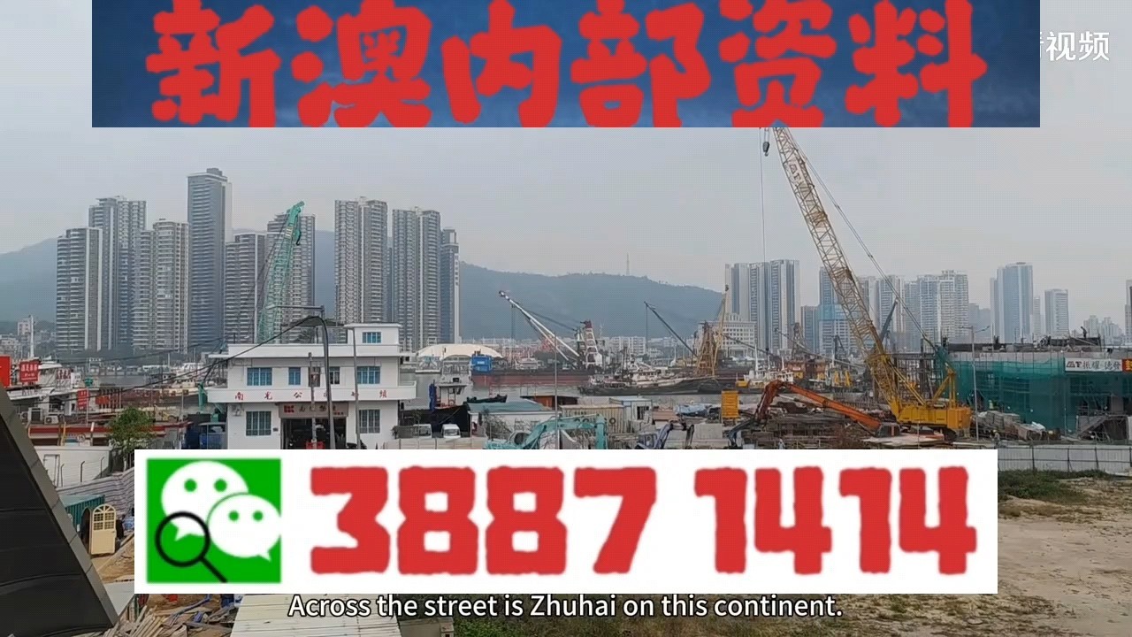 今晚开一码一肖,全面释义解释落实