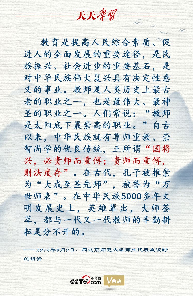 龙门客栈7777788888新版跑狗,全面释义解释落实