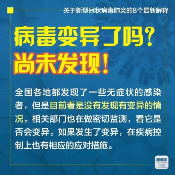 2025新澳高手论坛资料,全面释义解释落实