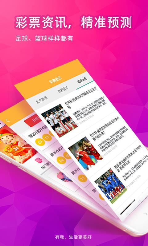 77778888王中王资料,全面释义解释落实