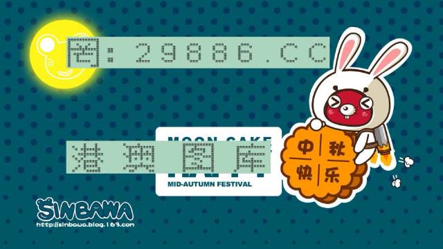 新奥门天天免费正版资料,全面释义解释落实