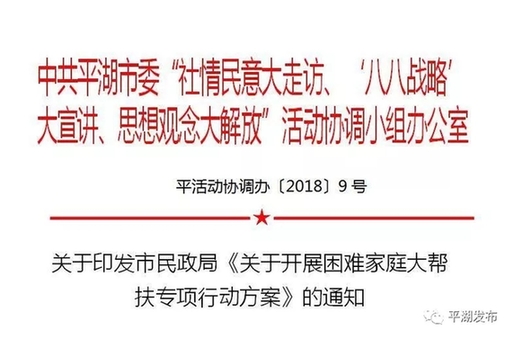 精准一肖100%准确精准的含义,全面释义解释落实
