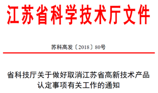 新奥门特免费资料大全7456,全面释义解释落实
