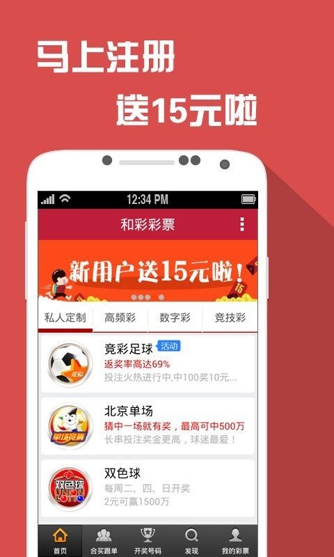 2025澳门天天开彩正版免费资料,全面释义解释落实