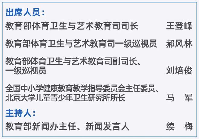 2025天天彩全年免费资料,全面释义解释落实