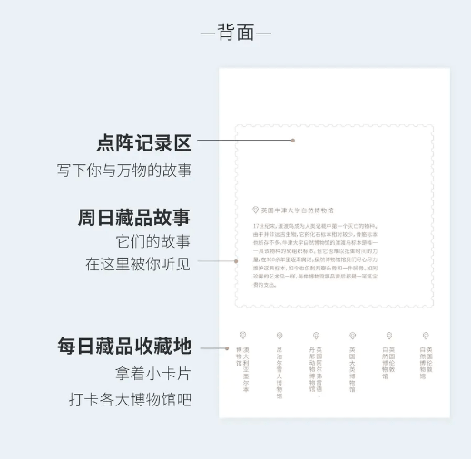 新澳2025年开奖记录,全面释义解释落实