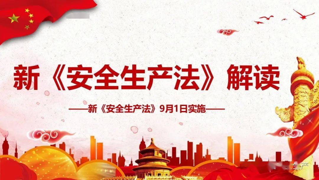 香港天下彩免费大全一,全面释义解释落实