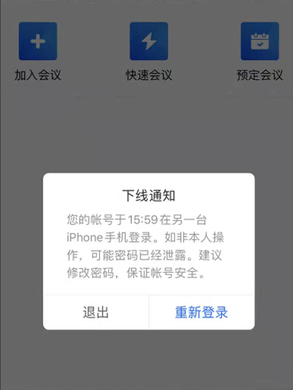 澳门天天彩资料大全免费,全面释义解释落实