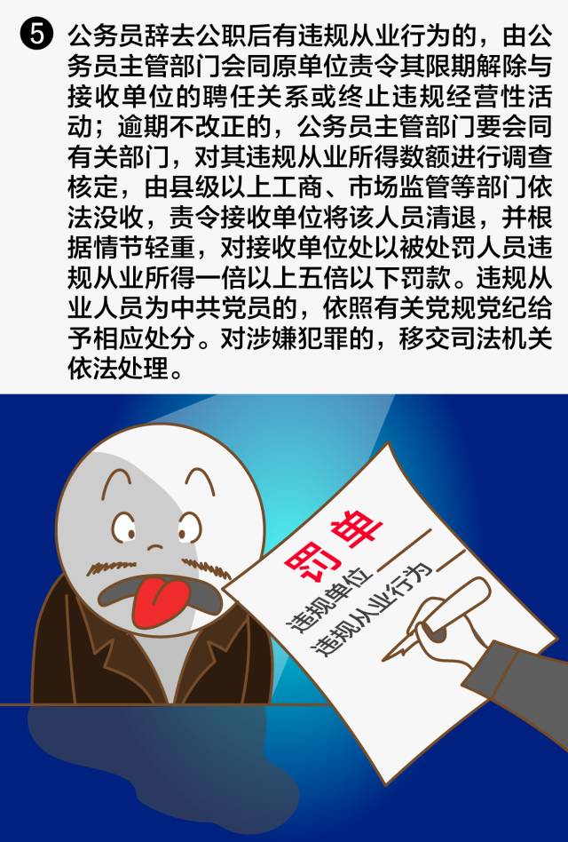 管家婆期期精选免费资料,全面释义解释落实