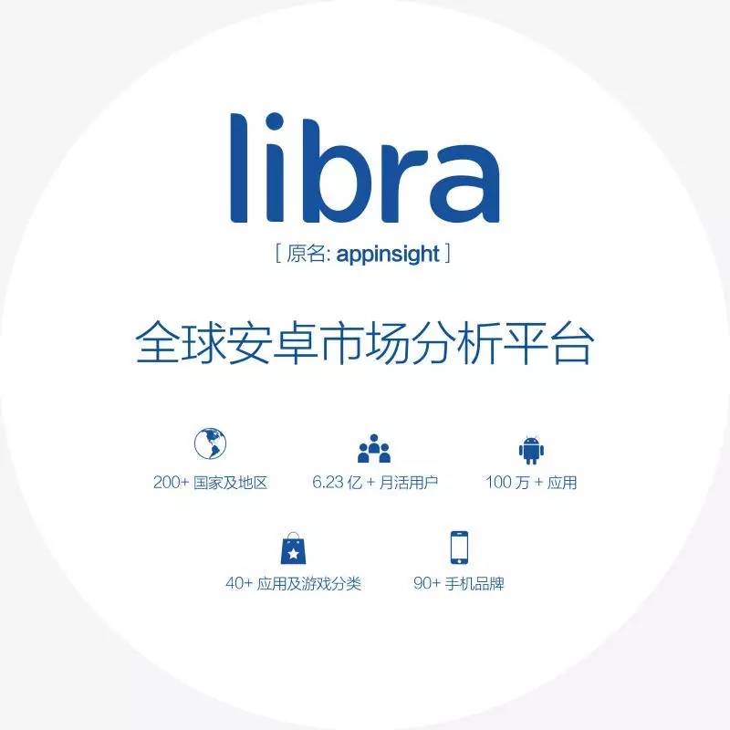 2025新澳最精准免费资料,全面释义解释落实