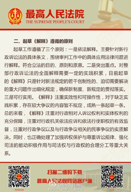 白小姐一肖一码100中特,全面释义解释落实