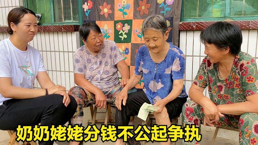 管家婆期期准精选资料大全苗而不公,全面释义解释落实