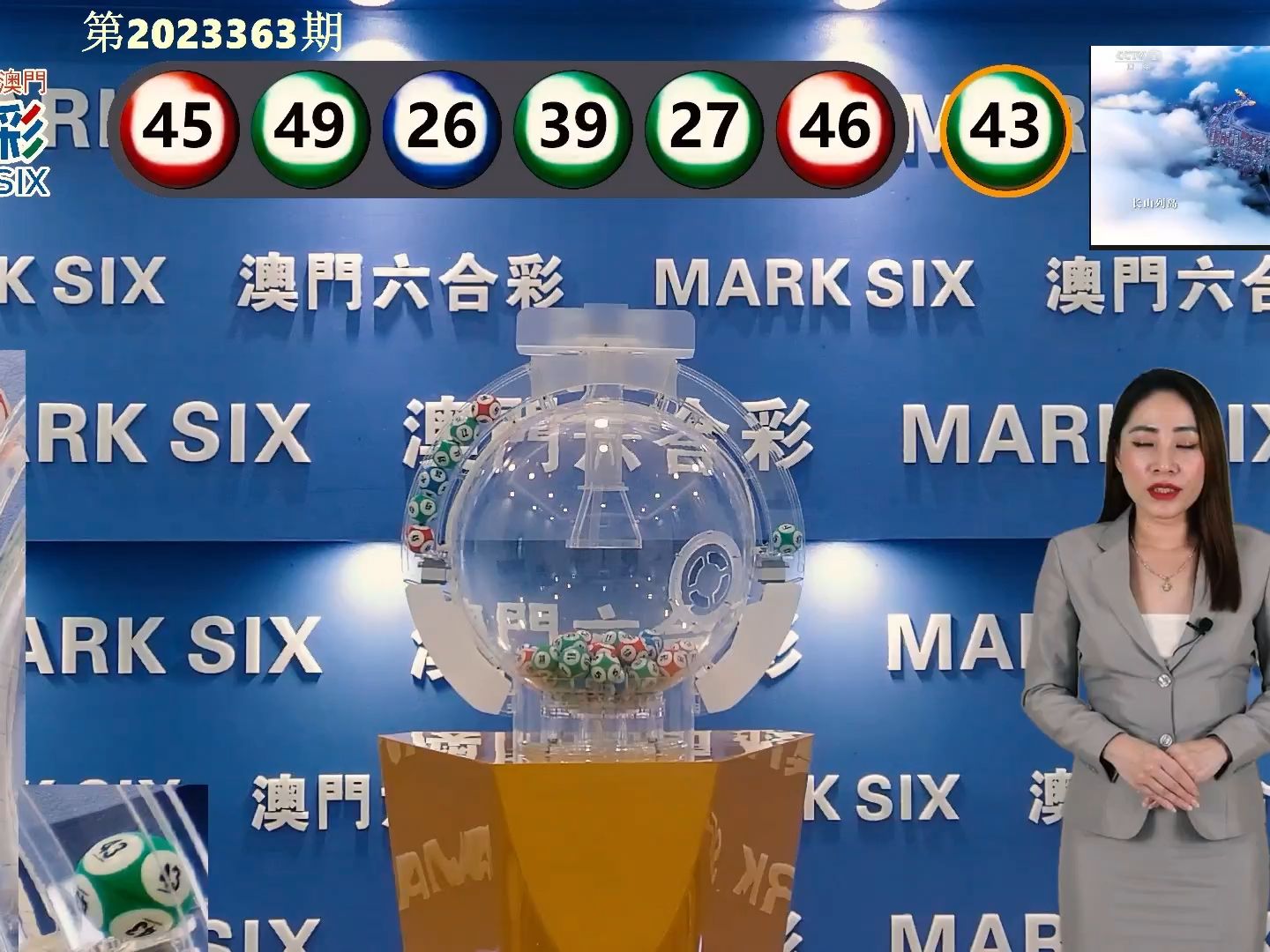 第914页